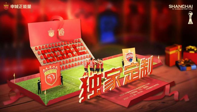 不过，这两部片子不像文德斯在校时期的作品那么简朴，是彩色片，而且有美丽浪漫的女主角。